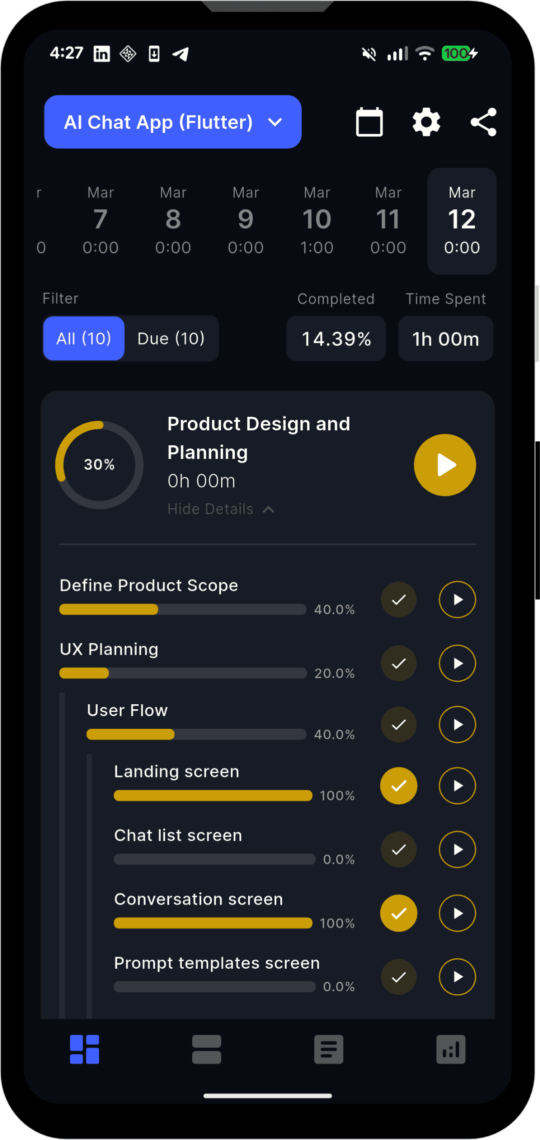 TrackIt screenshot