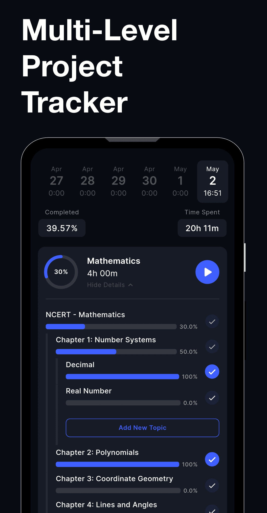 TrackIt screenshot 2